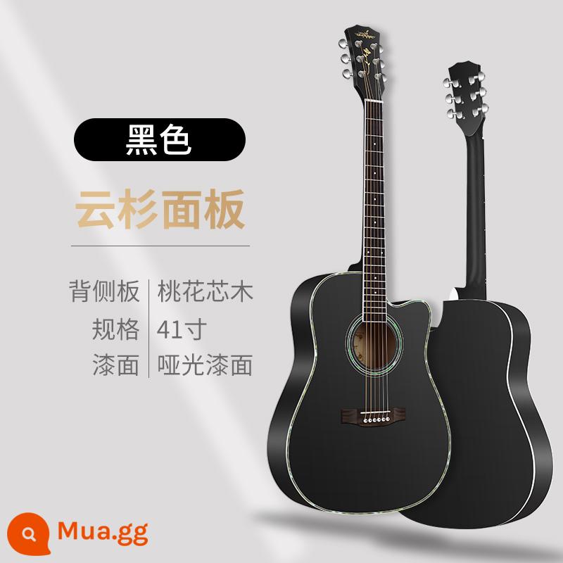 Đàn guitar acoustic một bảng 38 inch dành cho người mới bắt đầu dành cho nam và nữ đàn guitar dân gian đặc biệt 40 inch dành cho người mới bắt đầu đàn guitar đích thực - [Mẫu thông thường] AG đen 41 inch + gói + giảng dạy