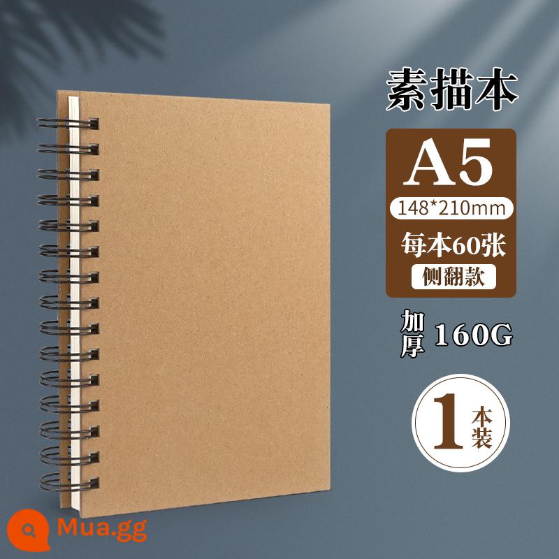 Sách phác thảo cuộn vỏ cứng dày dành cho học sinh mỹ thuật, Sách vẽ 8K dành cho học sinh tiểu học, bản vẽ A4 vẽ tay, tranh bút Mike 16K mẫu giáo, giấy phác thảo bản vẽ trống A3, sổ vẽ A5, sách mở 32K - [A5]60 tờ*1 bộ