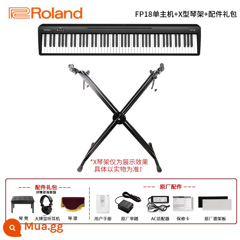 Bàn phím điện tử Roland Roland FP18 bàn phím búa 88 phím chuyên nghiệp Bluetooth di động cho trẻ em Bàn phím điện tử kỹ thuật số - [Mẫu bán chạy] Bộ chính đơn FP18 + giá đàn piano hình chữ X + gói quà tặng phụ kiện