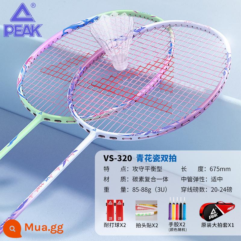 Peak Chính Hãng Vợt Đôi Vợt Bền Full Carbon Siêu Nhẹ Đơn Đôi Vợt Chuyên Nghiệp Bền Phù Hợp Với - 2 miếng carbon siêu nhẹ tích hợp 3U VS320 xanh trắng + bướm, 2 xô bóng miễn phí