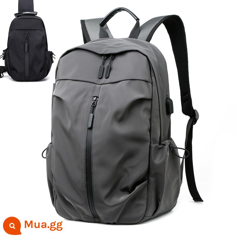 Backpack đơn giản của nam giới Hàn Quốc Máy tính du lịch không thấm nước bình thường - Vải nylon xám + túi đeo trước ngực [8395+1835]