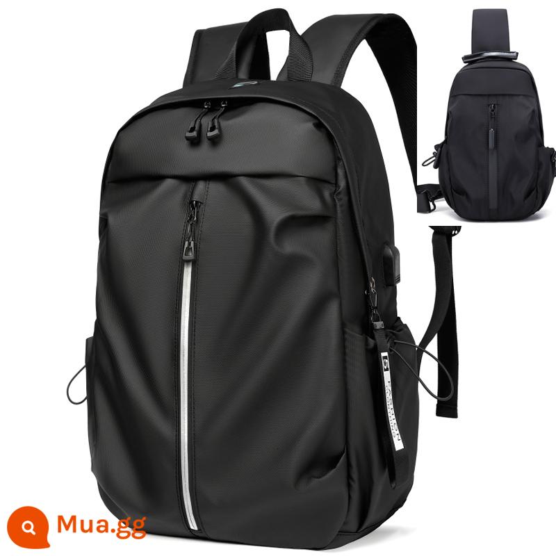 Backpack đơn giản của nam giới Hàn Quốc Máy tính du lịch không thấm nước bình thường - Túi vải Oxford nhiều lớp màu đen + túi đeo ngực [9110+1835]