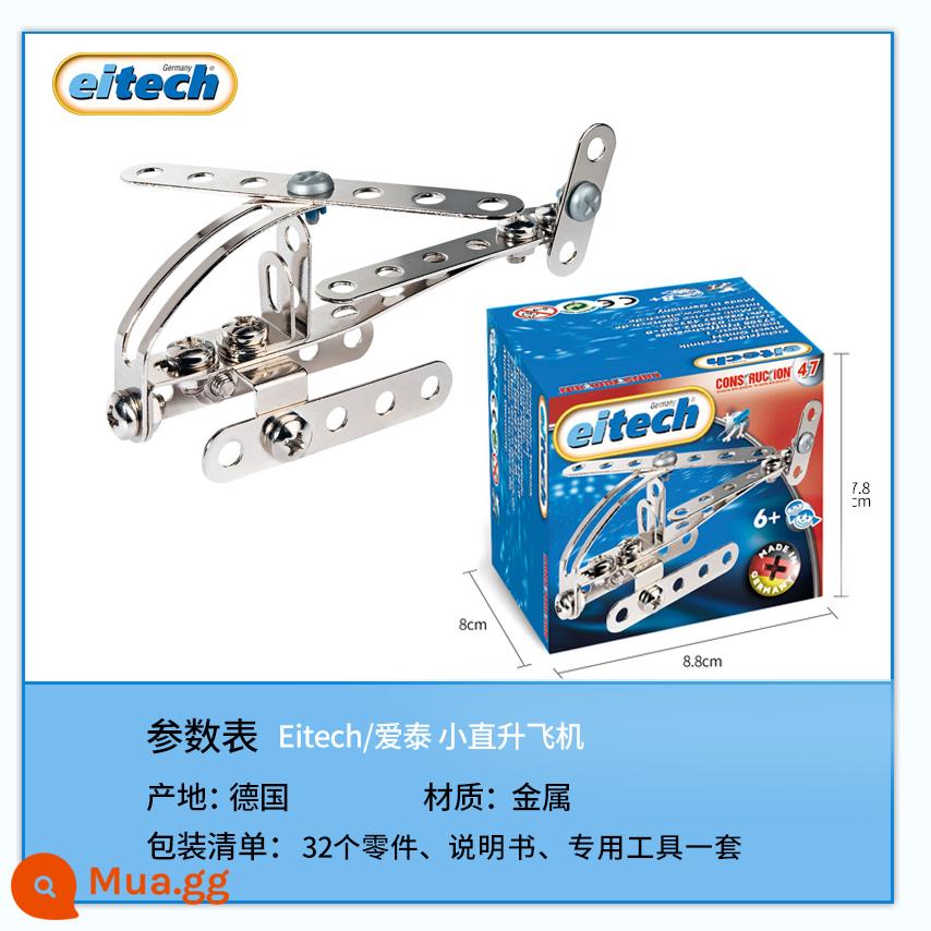 Đức Eitech Trẻ Em Kim Loại Lắp Ráp Khối Xây Dựng Đồ Chơi Xếp Hình Tháo Lắp Mô Hình Xe Ô Tô Bé Trai Quà Tặng Giáng Sinh - Bắt đầu lắp ráp mô hình