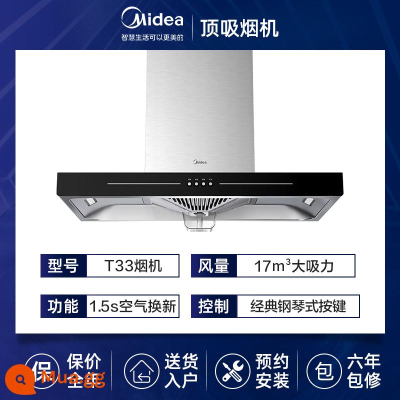 Midea T33A/H4 Phạm Vi Máy Hút Mùi Nhà Bếp Lớn Hút Nông Thôn Phạm Vi Máy Hút Chính Thức Flagship Store Cùng Mẫu - Bạc nhấp nháy T33 14,5m³/phút