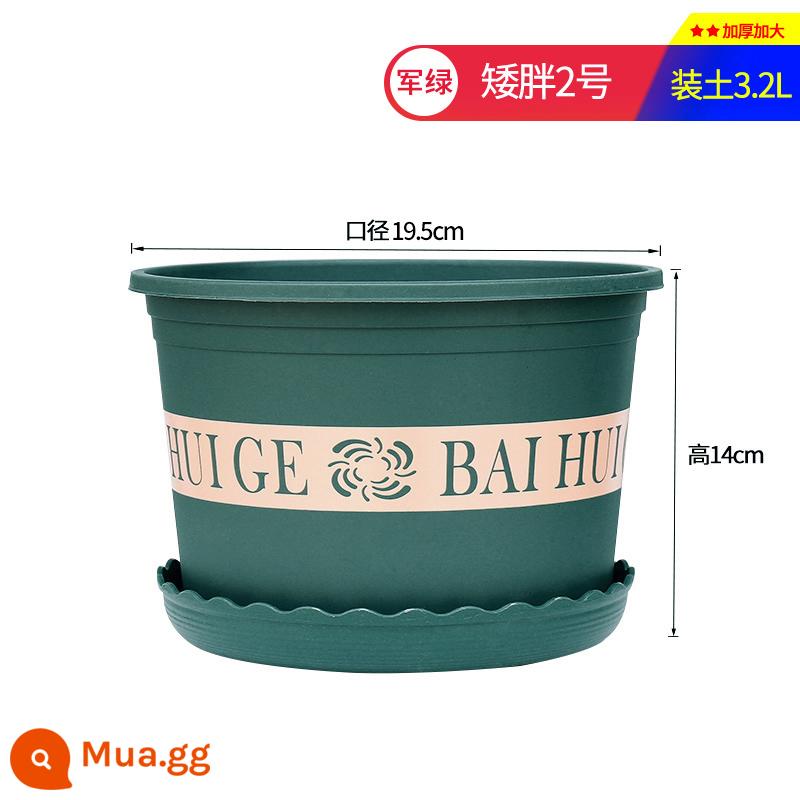 Chậu hoa nhựa hộ gia đình dày gallon nồi giỏ treo phong lan cây cảnh nhỏ thêm đường kính lớn gallon chậu hoa đặc biệt giải phóng mặt bằng - Gallon ngắn số 2 [5 chậu]