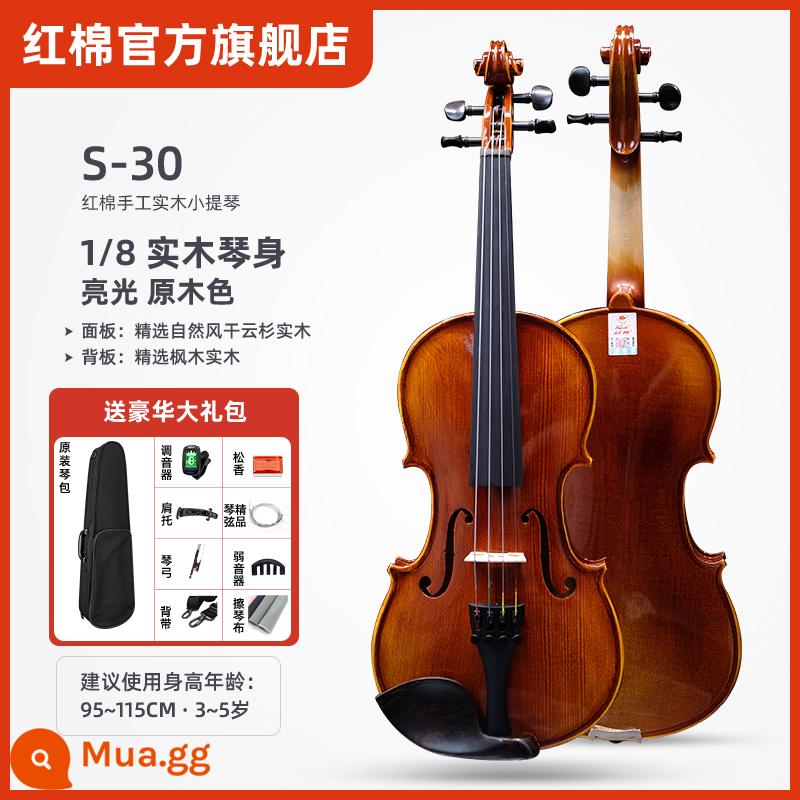 Đàn violin chính thức hàng đầu của Kapok hoàn toàn bằng gỗ nguyên khối được làm thủ công và chứng nhận hiệu suất chuyên nghiệp dành cho người lớn và trẻ em mới bắt đầu zh - [Mẫu nâng cấp] S-30 1/8 đi kèm đầy đủ phụ kiện - gỡ lỗi và giao hàng