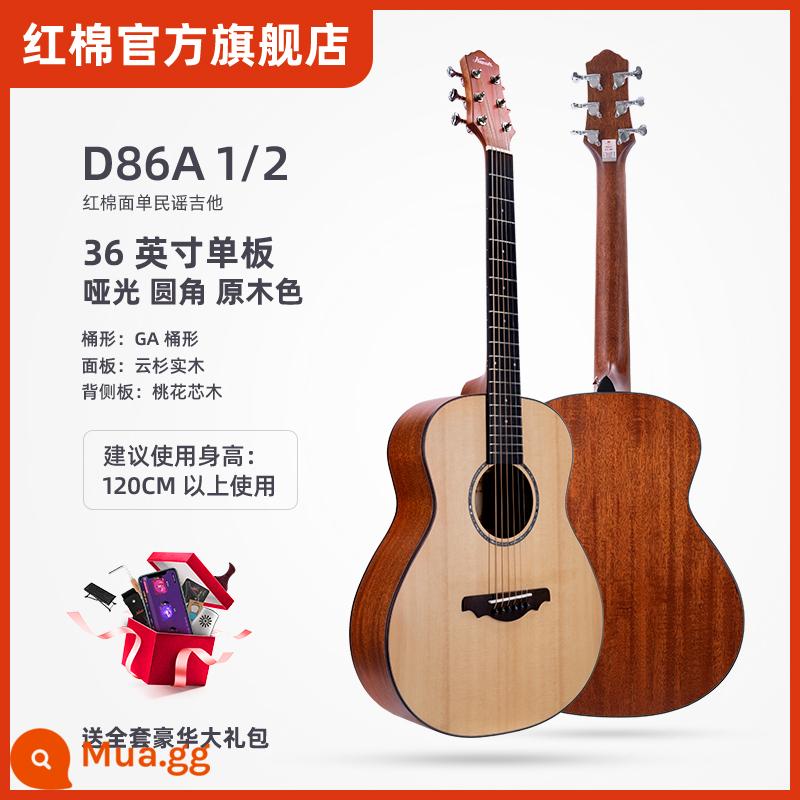 Bông đỏ chính thức soái hạm dân gian đàn guitar 36/41 inch người mới bắt đầu mục từ cấp nam nữ sinh viên đàn guitar hộp điện D26 - [Mẫu bo mạch đơn 36 inch] D86A 1/2 góc bo tròn mờ