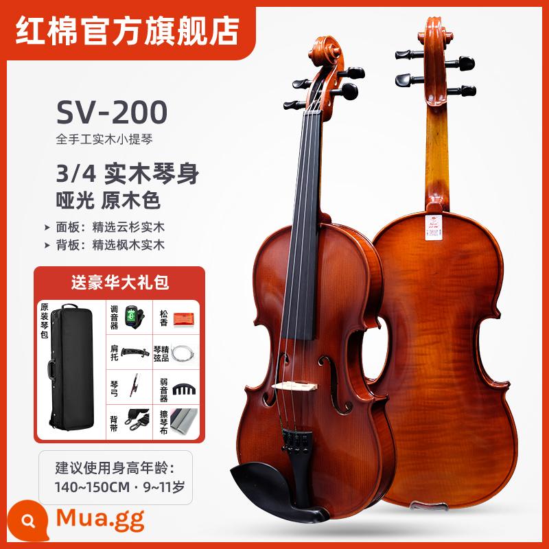 Đàn violin chính thức hàng đầu của Kapok hoàn toàn bằng gỗ nguyên khối được làm thủ công và chứng nhận hiệu suất chuyên nghiệp dành cho người lớn và trẻ em mới bắt đầu zh - [Mẫu kiểm tra hiệu chuẩn chuyên nghiệp] SV-200 3/4 đi kèm bộ phụ kiện đầy đủ - gỡ lỗi và giao hàng