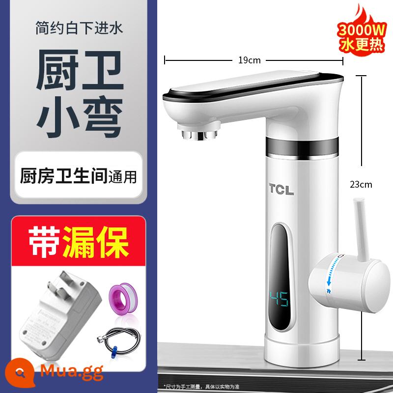 Vòi nước nóng điện TCL nhiệt nhanh làm nóng tức thời nhà bếp phòng tắm hộ gia đình ngay lập tức máy nước nóng điện nhanh vòi nước nóng - trắng + chống rò rỉ