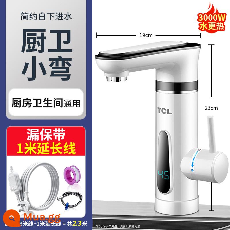 Vòi nước nóng điện TCL nhiệt nhanh làm nóng tức thời nhà bếp phòng tắm hộ gia đình ngay lập tức máy nước nóng điện nhanh vòi nước nóng - Dây nối dài chống rò rỉ màu trắng +