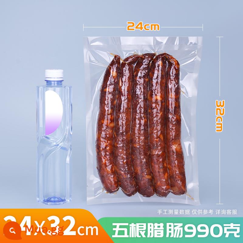 Xizhilong dày nylon chân không thực phẩm túi 24 mercerized trong suốt nén bao bì túi kín tùy biến thương mại - Xizhilong·Dày 22 lụa [24x32cm] 100 miếng