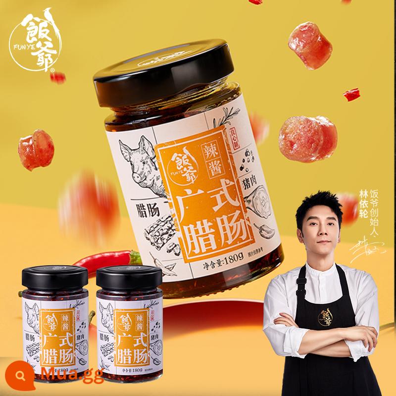 Fanye xúc xích kiểu Quảng Đông sốt ớt Lin Yilun tempeh tương ớt mì ngọt bibimbap sốt gạo cay 180g - Nước sốt xúc xích Quảng Đông 180g*2 chai