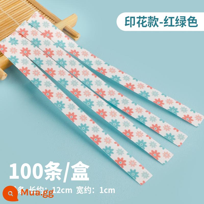 Cut-free guzheng băng biểu diễn chuyên nghiệp băng trẻ em thở thử nghiệm đặc biệt chống dính dính tốt đàn tỳ bà - In phong cách-màu đỏ và màu xanh lá cây 1 hộp