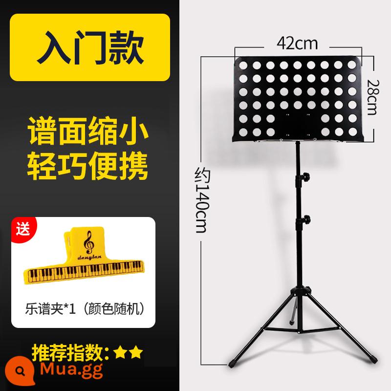 Loch -to -family scock guitar guitar guitar rack trống chuyên nghiệp điểm cong có thể được mang theo quang phổ bài hát gấp và nâng - Giá nhạc + kẹp nhạc cấp độ đầu vào