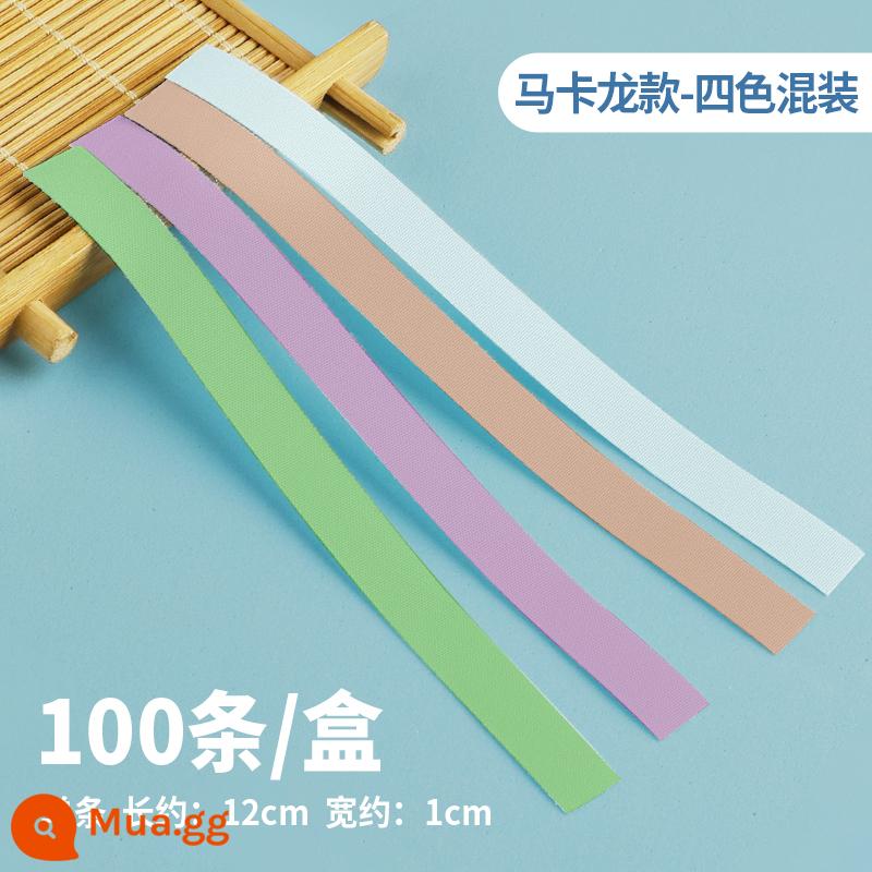 Cut-free guzheng băng biểu diễn chuyên nghiệp băng trẻ em thở thử nghiệm đặc biệt chống dính dính tốt đàn tỳ bà - [Chất lượng và giá trị tuyệt vời] Băng keo không cắt: Macaron bốn màu trộn 1 hộp