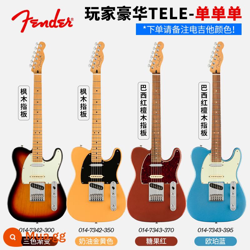 Fender Fanta Đàn Guitar Điện Mực Mới Tiêu Chuẩn ST Murfin 014-4502 5212 Series Người Chơi Điện Thoại - Player Deluxe TELE-Single Single (Xin lưu ý màu đàn)