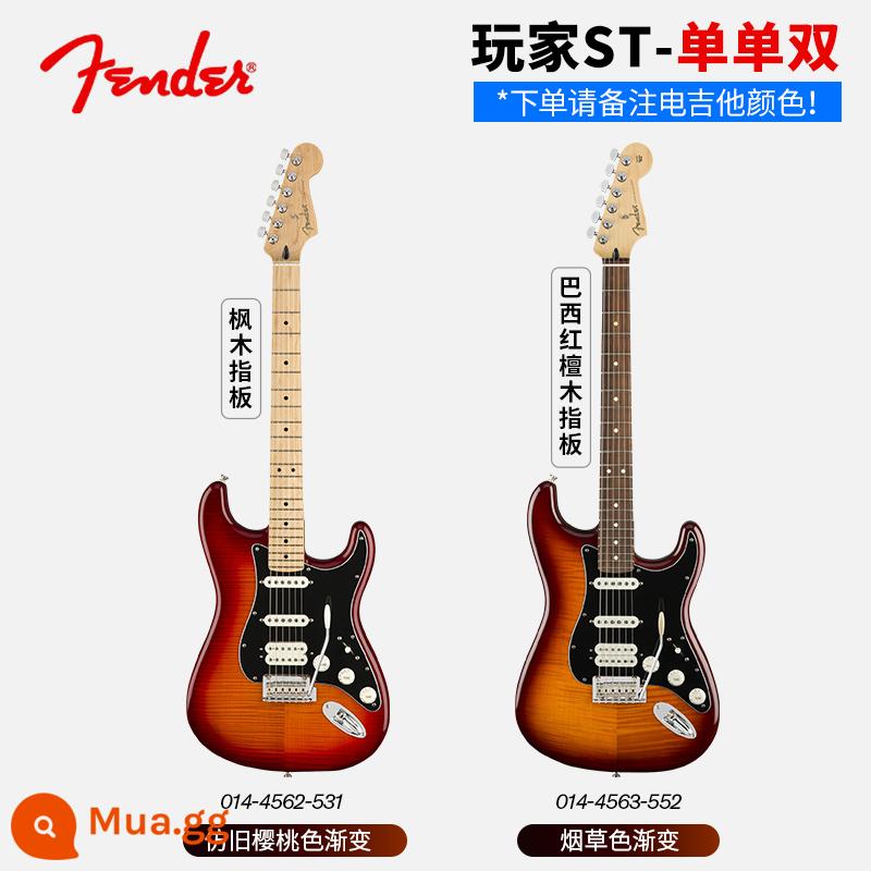 Fender Fanta Đàn Guitar Điện Mực Mới Tiêu Chuẩn ST Murfin 014-4502 5212 Series Người Chơi Điện Thoại - Mẫu máy nghe nhạc ST đơn và veneer đôi (vui lòng lưu ý màu của đàn guitar)