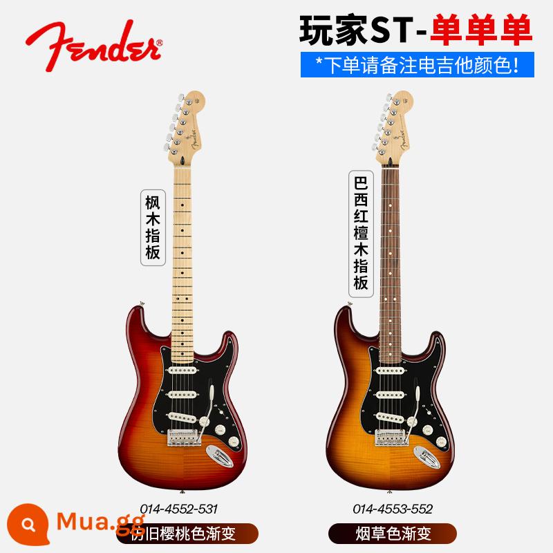 Fender Fanta Đàn Guitar Điện Mực Mới Tiêu Chuẩn ST Murfin 014-4502 5212 Series Người Chơi Điện Thoại - Player ST ba mẫu veneer đơn (vui lòng lưu ý màu của đàn guitar)