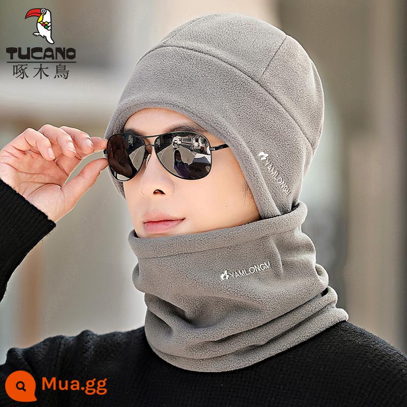 Nam Mùa Đông Ấm Plus Nhung Chống Gió Cotton Xe Máy Đi Xe Đạp Đi Xe Đạp Yếm Len Nón Nam - [Bảo vệ tai chống gió] xám đậm