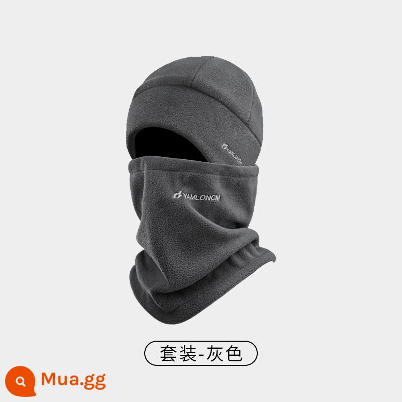 Nón Nam Mùa Đông Ấm Plus Nhung Đi Xe Đạp Chống Gió Cổ Coldproof Mũ Xe Máy Điện Tai Bao Đầu Bộ Đội - [Bảo vệ tai chống gió] xám đậm