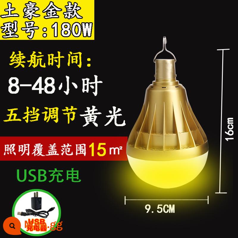 Gian hàng treo công kiến đèn sạc thông minh siêu sáng led công trường tuổi thọ pin siêu dài usb ký túc xá sinh viên tiết kiệm điện - Vàng cục bộ 180W + đèn vàng