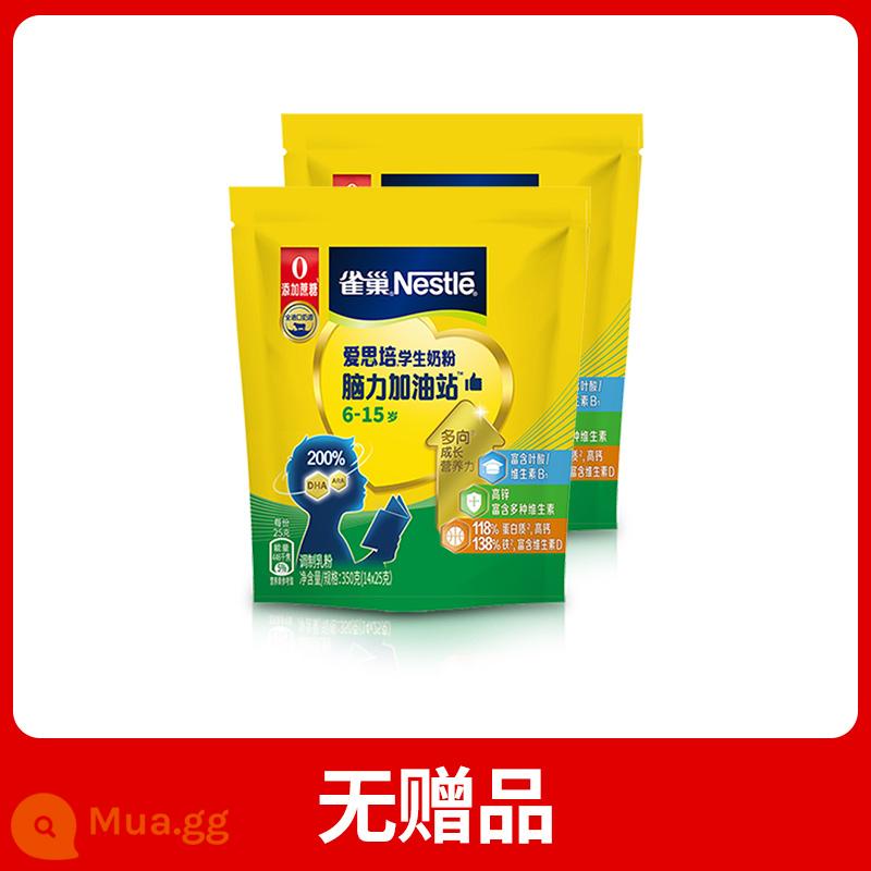 Nestlé Espei sinh viên sữa bột 6-15 tuổi Trẻ em tiểu học và trung học - Sữa bột học sinh 350g*2 túi 28 miếng [không quà]