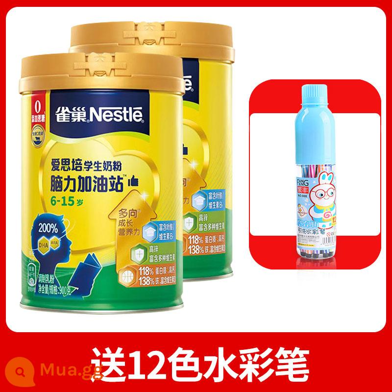 Nestlé Espei sinh viên sữa bột 6-15 tuổi Trẻ em tiểu học và trung học - Bộ sữa bột học sinh 900g*2 lon [tặng bút màu nước 12 màu]