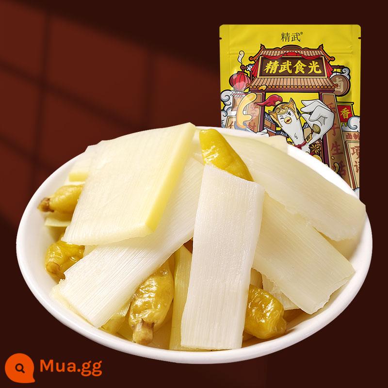 [Bee Happy Society] Hộp quà Jingwu Shiquan Shimei 1425g đồ ăn nhẹ om gói quà lớn Quà tặng năm mới - 10 gói măng hương tiêu Nhật