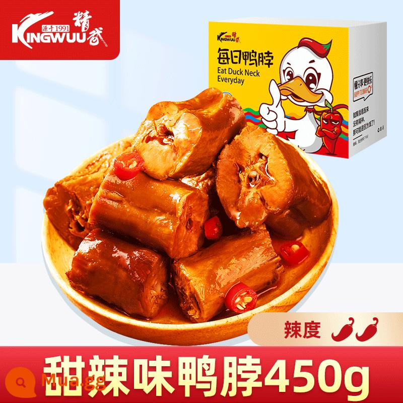 Jingwu Duck Neck 450g Vịt Snack Gói Quà Snack Snack Thực phẩm Vũ Hán Đặc sản Vịt om Cánh Cổ Cánh Xương Đòn - Cổ vịt cay ngọt 450g (món thứ 2 giảm nửa giá, vui lòng đặt 2 món)