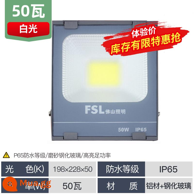 Chiếu sáng Phật Sơn Đèn pha LED Chiếu sáng ngoài trời Sân vườn không thấm nước Nhà máy Xây dựng Công trường Đèn quảng cáo Đèn pha ngoài trời - ★Ưu đãi đặc biệt đèn trắng 50W