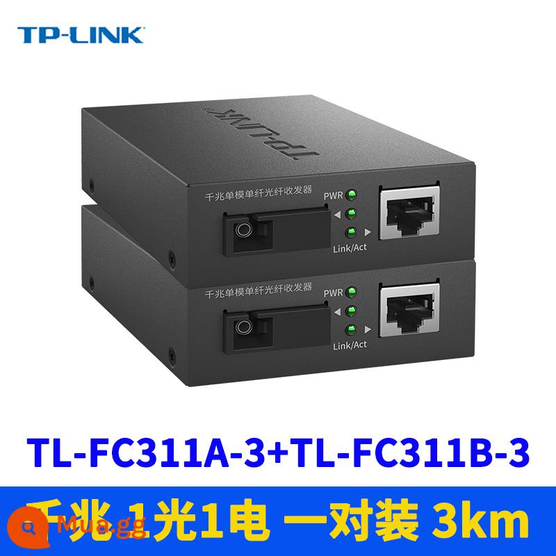 TP-Link TL-FC311A/B-3 Một cặp bộ thu phát sợi bộ bộ chuyển đổi sợi quang điện tử đơn - Cặp TL-FC311A/B-3 (3km)