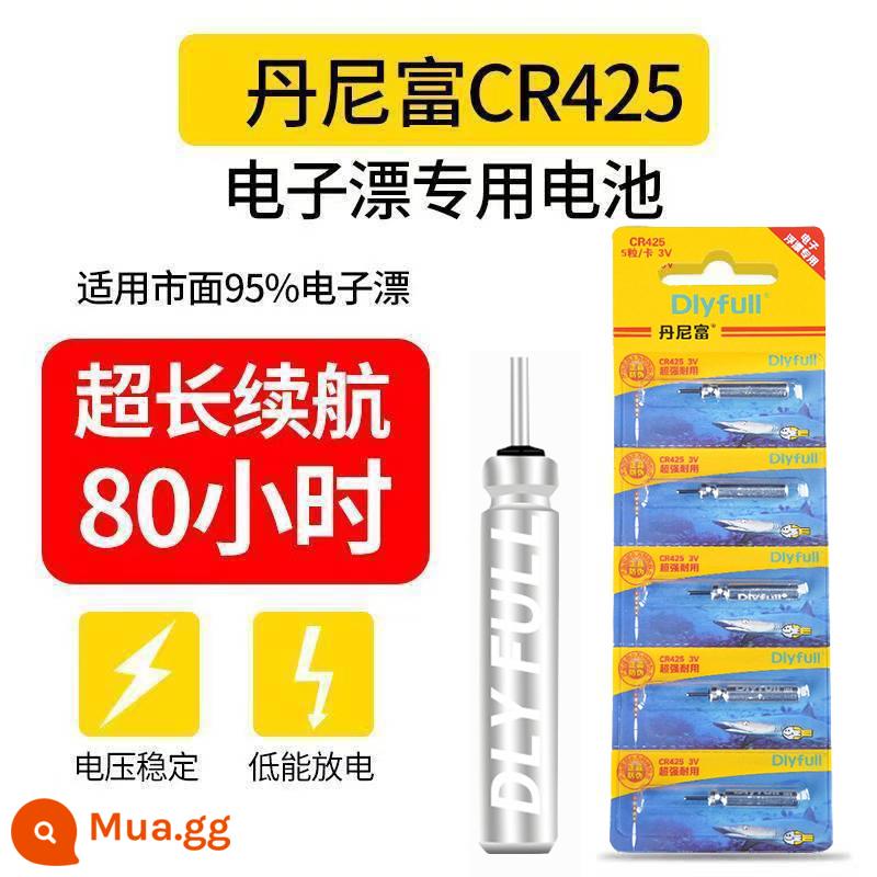 Phao Điện Tử Bộ Pin Dạ Quang Phao Cá CR425 Đa Năng Câu Cá Đêm Chính Hãng Vé Điện Tử Điện Tử Cá Chép Phao - Pin Danny Rich CR425 [hàng mới chính hãng] phiên bản bền lâu được quản lý cửa hàng khuyên dùng