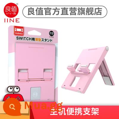 Miễn phí vận chuyển Switch đứng chủ đứng NS LITE OLED đế sạc có thể điều chỉnh khung hỗ trợ - Chân đế phổ thông NS/LITE chính hãng giá tốt màu hồng có thể điều chỉnh 180 độ có thể bỏ vào túi