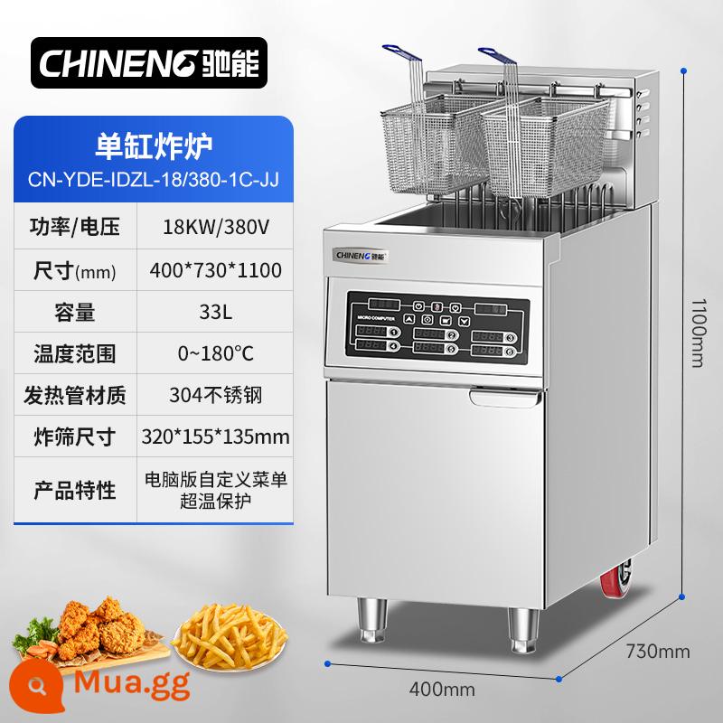 Nồi chiên Chineng nồi chiên điện thương mại gà rán khoai tây chiên kiểu Pháp công suất lớn xi lanh đơn và đôi nâng tự động nồi chiên lớn dọc - [Phiên bản máy tính] Màn hình đôi xi lanh đơn-18kw