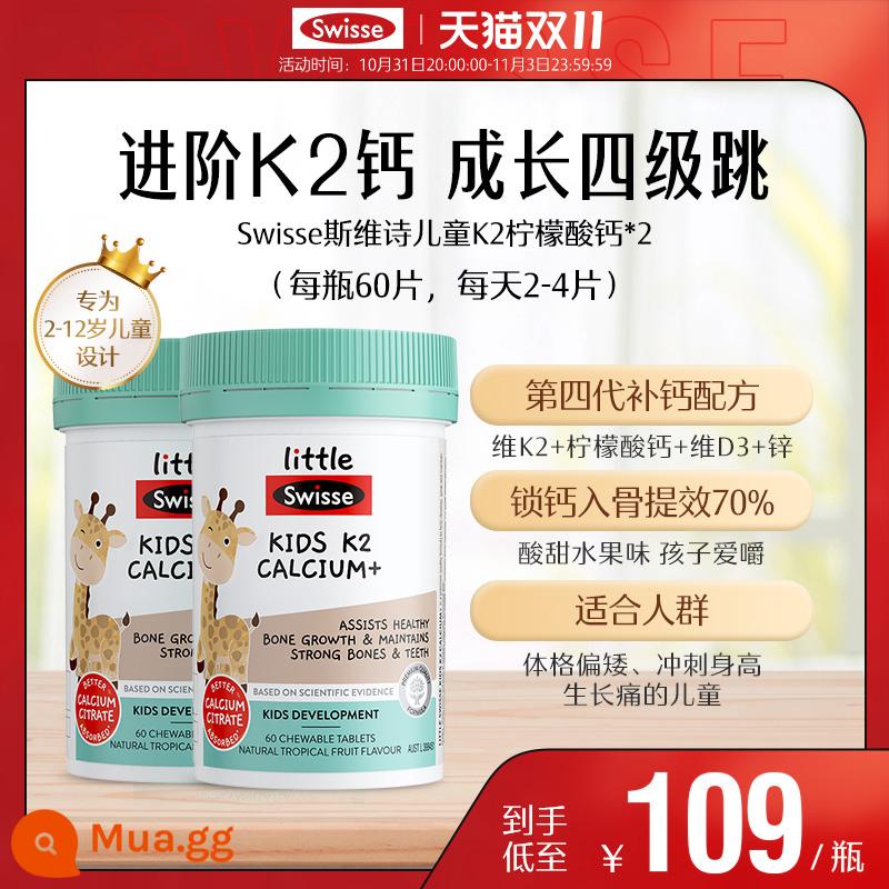 Swisse Viên Canxi Trẻ Em Bổ Sung Canxi K2 Canxi Citrate Vitamin D Flagship Store Chính Thức Cho Trẻ Trên 2 Tuổi - (80% lựa chọn hàng đầu của Mã Ma) Canxi K2 trẻ em 2 bình