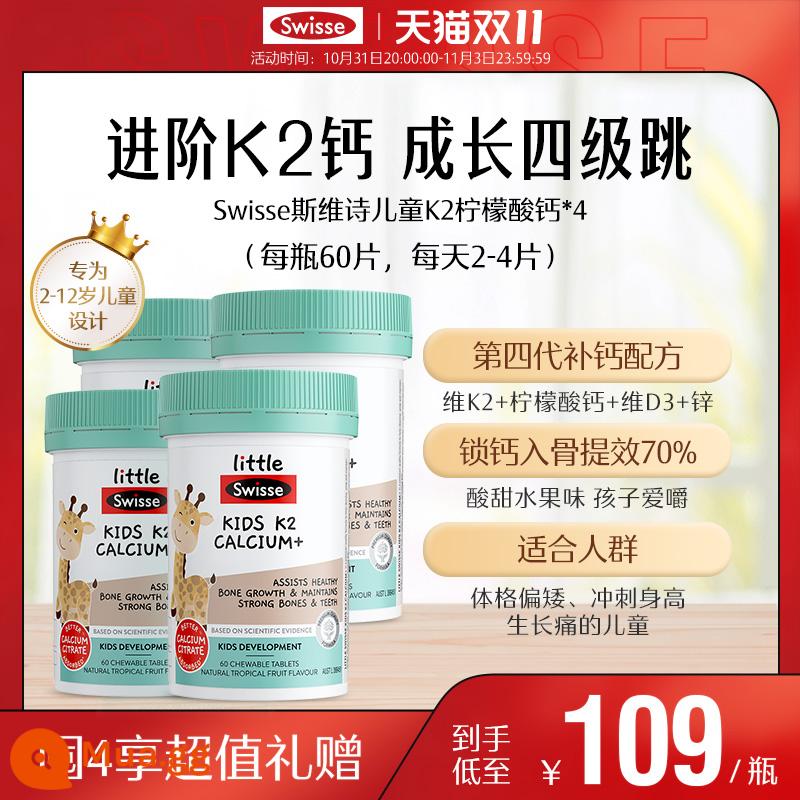 Swisse Viên Canxi Trẻ Em Bổ Sung Canxi K2 Canxi Citrate Vitamin D Flagship Store Chính Thức Cho Trẻ Trên 2 Tuổi - (Mua 4 tặng quà cực giá trị) Canxi K2 trẻ em 4 chai