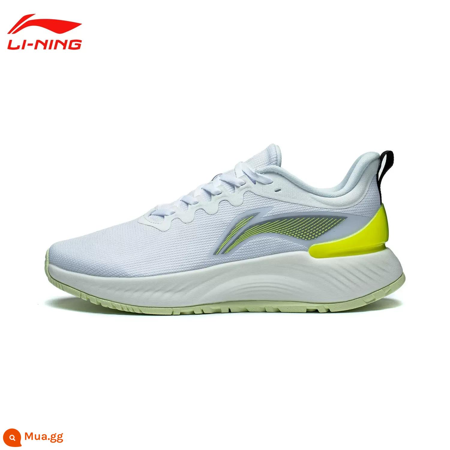 Li Ning Yueying thế hệ 2 PRO2022 giày chạy bộ chống sốc bằng lụa có độ đàn hồi cao phản quang mới dành cho nam và nữ ARHS017/S021 - [Yếu tố Yueying nam] ARHT005-2 Màu trắng tiêu chuẩn