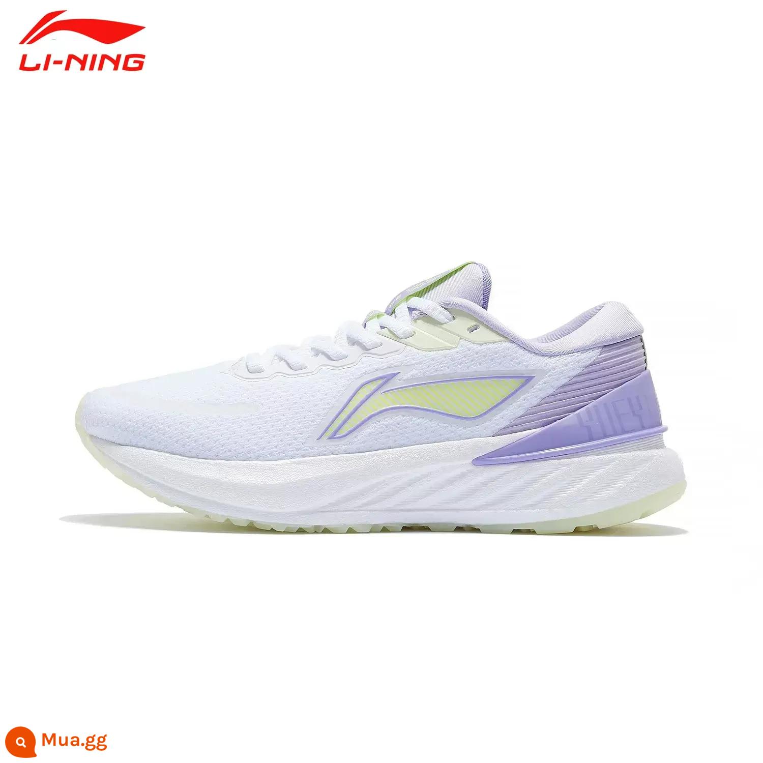 Li Ning Yueying thế hệ 2 PRO2022 giày chạy bộ chống sốc bằng lụa có độ đàn hồi cao phản quang mới dành cho nam và nữ ARHS017/S021 - [Bóng nữ 2] ARHS022-2 Trắng tiêu chuẩn/Tím hoa cà