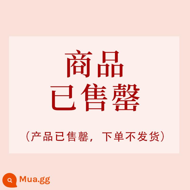 Sách chép cọ thư pháp màu đỏ dành cho người mới bắt đầu dành cho học sinh tiểu học, bộ sao chép, sách thực hành viết chữ mềm thông thường lớp ba, bánh tráng đặc biệt của Ouyang Xun, thư pháp tập đầu tiên dành cho trẻ em, giấy thực hành thư pháp dành cho người lớn - Đã bán hết [Đừng bắn mặt hàng này]