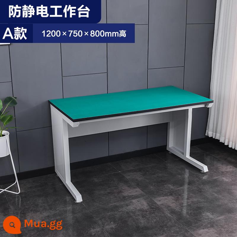 Anti -Static Workbench FainShop Repair Sửa chữa nhà máy lắp ráp phòng thí nghiệm hoạt động Điều chỉnh bàn điều chỉnh độ chính xác - Bàn đơn 1200*750*800