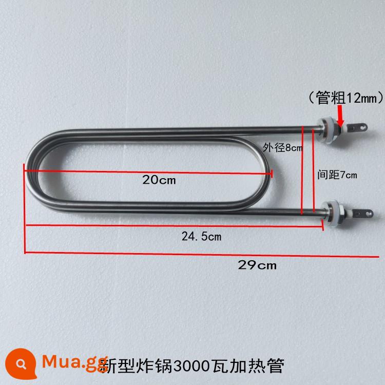 Các mô hình khác nhau của nồi chiên điện làm nóng ống nhiệt rán phụ kiện máy lò chiên cần làm nóng thịt nướng lò làm nóng ống - Ống gia nhiệt nồi chiên mới 3kW (mở rộng)