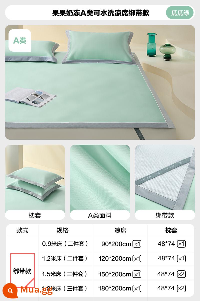 Luo Lai Life LOVO Le Snail Ice Silk Mat Lớp A Có Thể Gập Lại Có Thể Giặt Được Ký Túc Xá Sinh Viên Thảm Mùa Hè Thảm Mềm Đơn - [Dải trải giường] Thảm mùa hè có thể giặt loại A-Guagualu