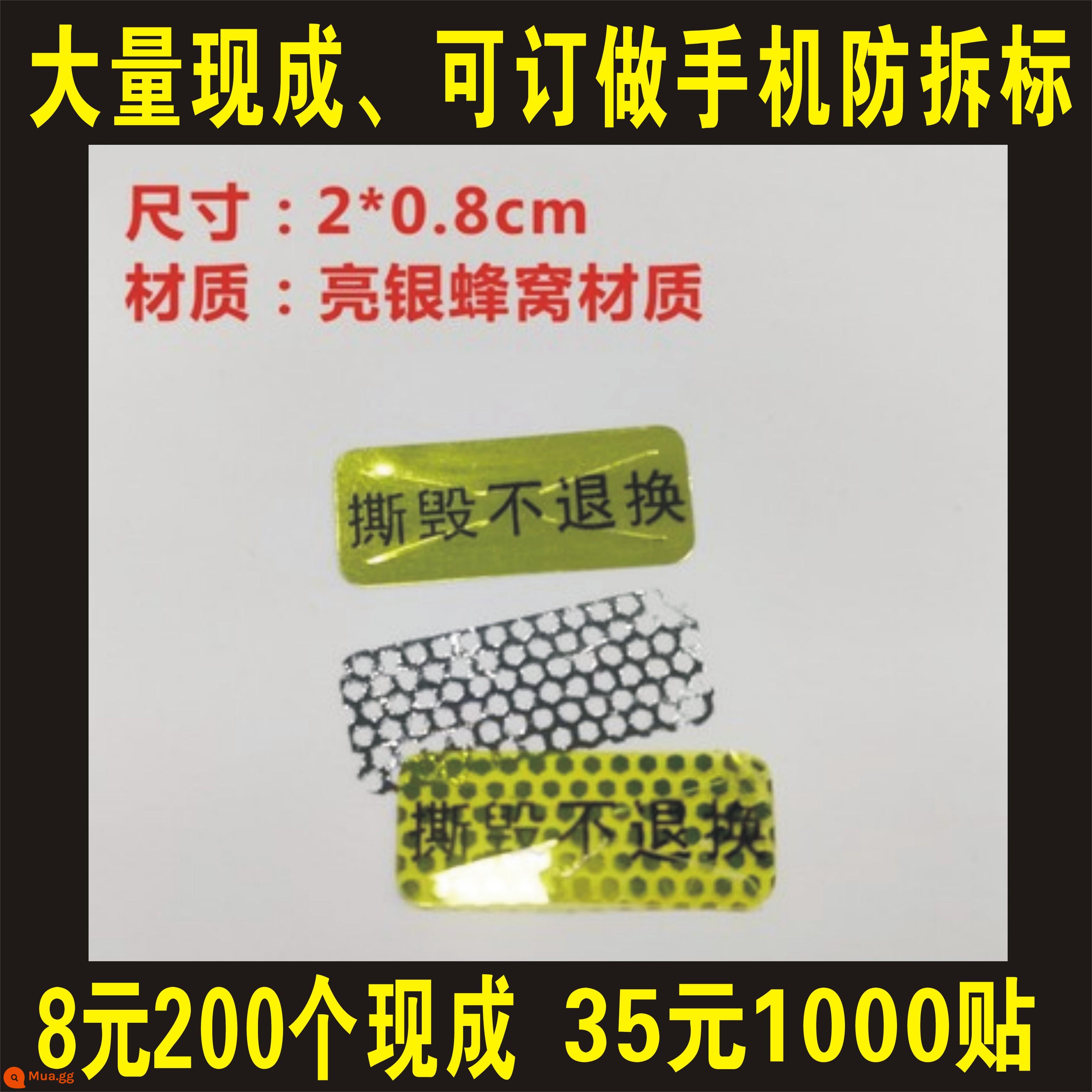 Điện thoại di động làm giả nhãn nhãn vít niêm phong miệng nhãn chống rách nhãn bảo hành nhãn dán sửa chữa dùng một lần con dấu dễ vỡ - Bộ đồ 2X0.8 200