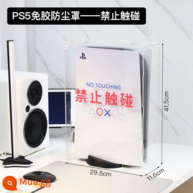 Vỏ Sony PS5 Máy Chủ Bụi Phụ Kiện Trò Chơi Vỏ Acrylic Tay Cầm Giường Túi Làm Mát Vỏ Bảo Vệ NS - [Mẫu họa tiết] Vỏ chống bụi phiên bản dọc PS5 "Không cần chạm"