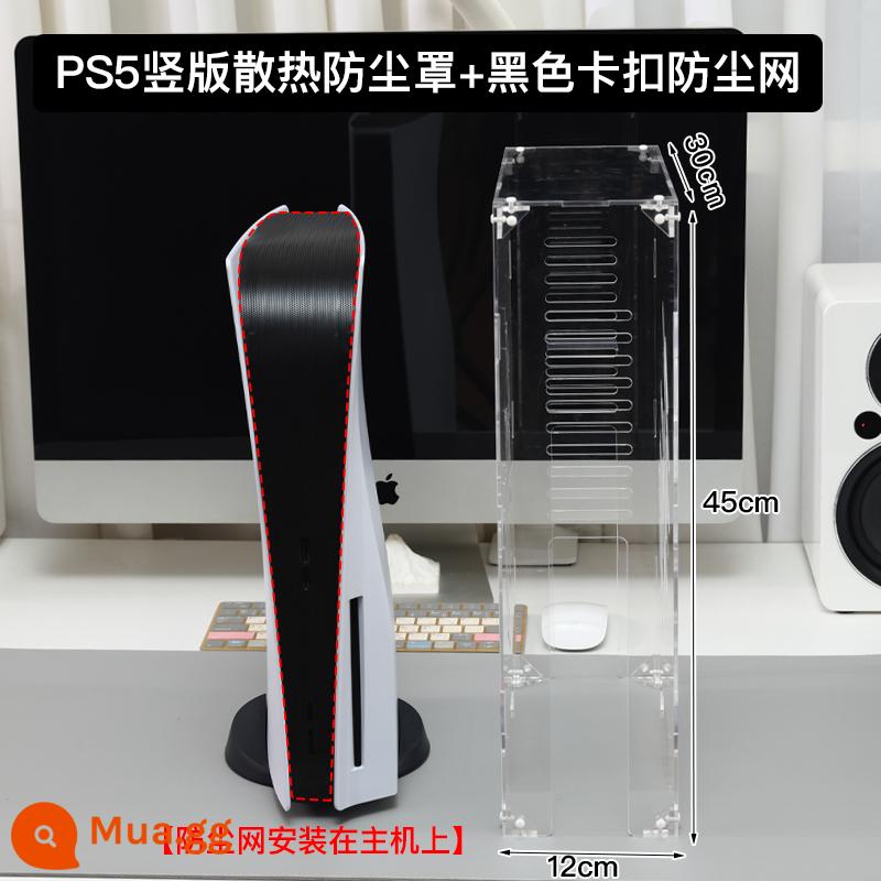 Vỏ Sony PS5 Máy Chủ Bụi Phụ Kiện Trò Chơi Vỏ Acrylic Tay Cầm Giường Túi Làm Mát Vỏ Bảo Vệ NS - [Gói làm mát] Tấm che bụi làm mát PS5 dọc + Lưới bụi đen PS5