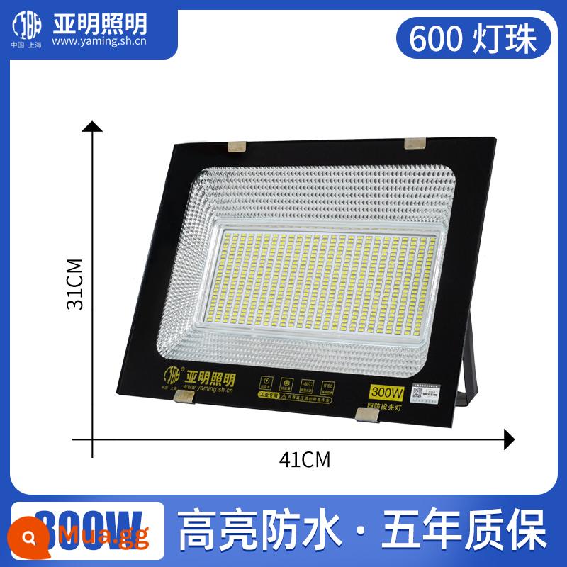 Yaming LED chiếu sáng ngoài trời sân ngoài trời không thấm nước đèn rọi kỹ thuật xưởng công nghiệp xây dựng nhà máy đèn pha - Hạt đèn Yaming 300W-600 chính hãng