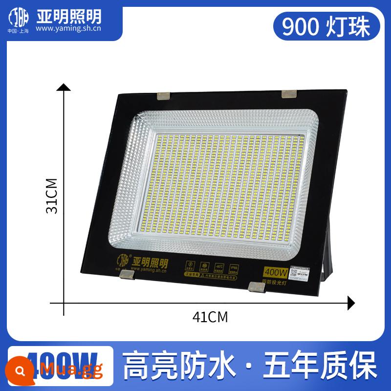 Yaming LED chiếu sáng ngoài trời sân ngoài trời không thấm nước đèn rọi kỹ thuật xưởng công nghiệp xây dựng nhà máy đèn pha - Hạt đèn Yaming 400W-900 chính hãng