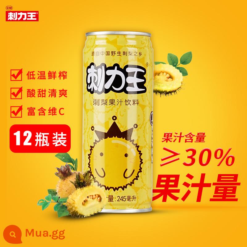 Lê gai dại đặc sản Quý Châu mới vắt 245ml*12 chai bổ sung nước uống vitamin C - Phiên bản hoạt hình thế hệ thứ hai của Black Letter 245ml*12 chai