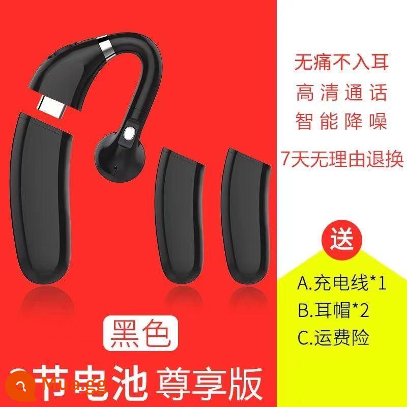 Tai nghe bluetooth không dây có thể thay thế pin kép sạc giao diện typec không gây đau và không vào tai, pin lớn và thời lượng pin dài - Ba pin Đen Bạc (105 giờ nghe ở mức 900 mAh)