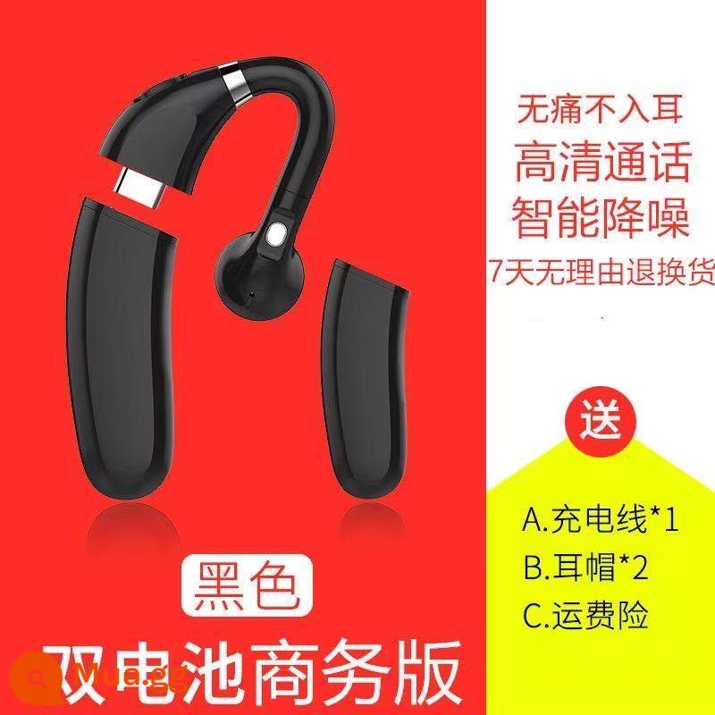 Tai nghe bluetooth không dây có thể thay thế pin kép sạc giao diện typec không gây đau và không vào tai, pin lớn và thời lượng pin dài - Pin kép màu đen bạc (600 mAh, thời gian nghe 70 giờ)